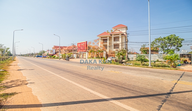 Land for Sale in Krong Siem Reap-Ring Road