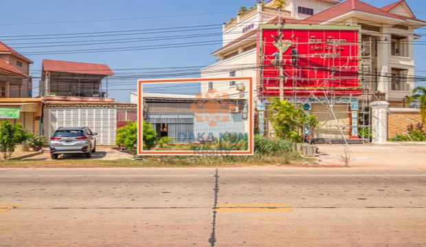 Land for Sale on Ring Road, Krong Siem Reap