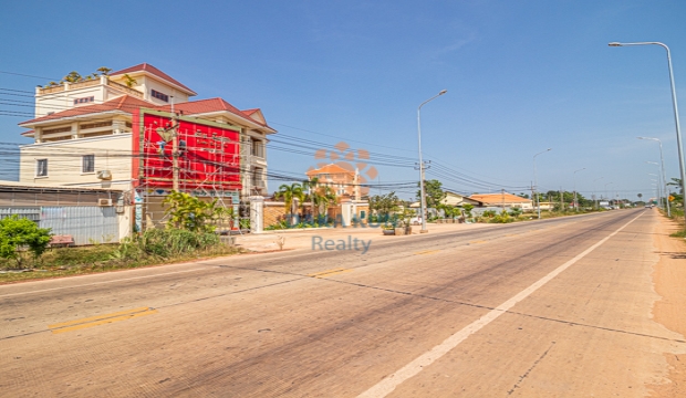 Land for Sale on Ring Road, Krong Siem Reap