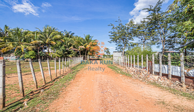 Land for Sale in Krong Siem Reap