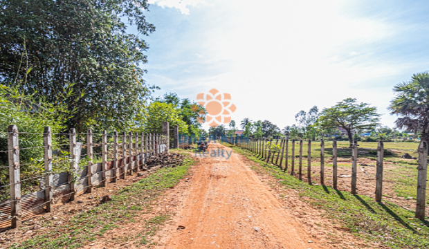 Land for Sale in Krong Siem Reap