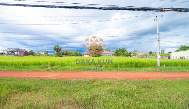 Land for Sale in Krong Siem Reap-Sla Kram