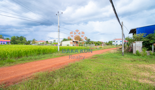 Land for Sale in Krong Siem Reap-Sla Kram