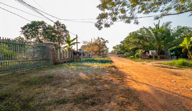 Land for Sale in Siem Reap city, Sla Kram