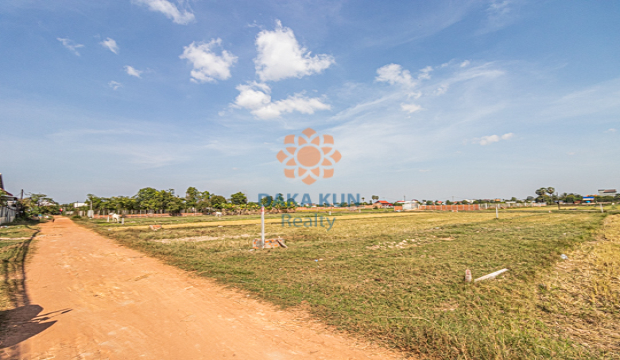 Land for Sale in Krong Siem Reap-Svay Dangkum