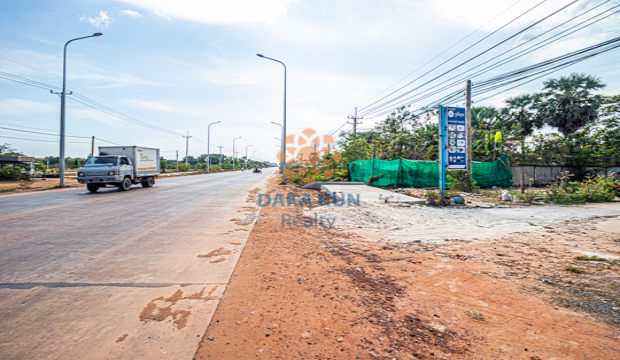 Land for Sale in Krong Siem Reap-Ring Road