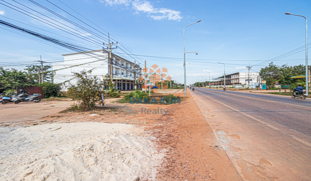 Land for Sale in Krong Siem Reap-Ring Road