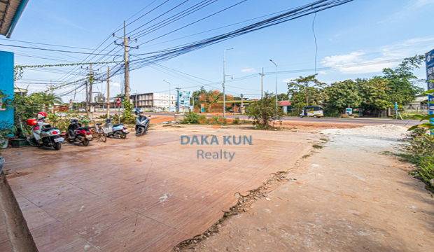 Land for Sale in Krong Siem Reap-Ring Road