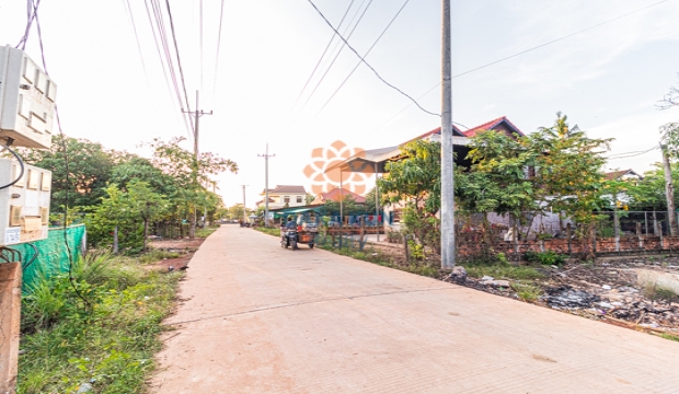 Land for Sale in Siem Reap-Kandaek