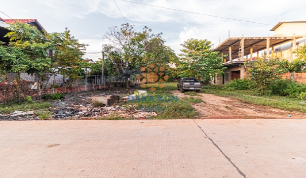 Land for Sale in Siem Reap-Kandaek