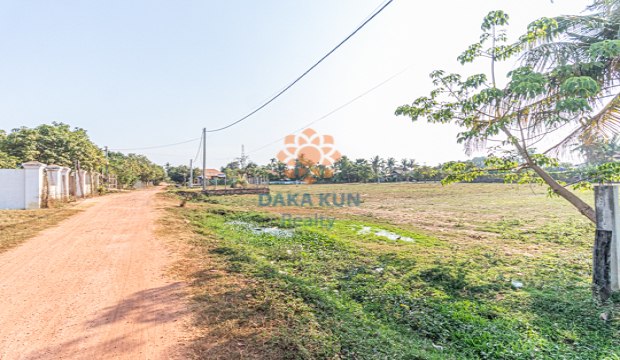 Land for Sale in Siem Reap - Veal Village