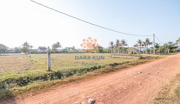 Land for Sale in Siem Reap - Veal Village