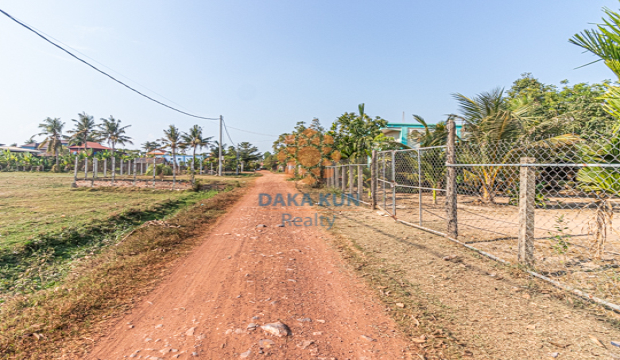 Land for Sale in Siem Reap - Veal Village