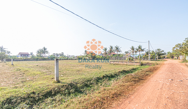 Land for Sale in Siem Reap - Veal Village