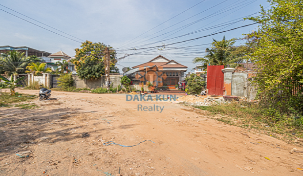 Land for Sale in Krong Siem Reap-Svay Dangkum