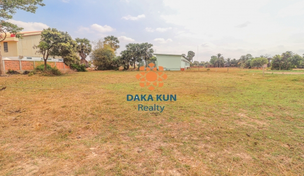 Urgent Sale Land near ISSR School-Siem Reap