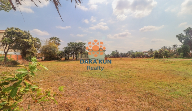 Urgent Sale Land near ISSR School-Siem Reap