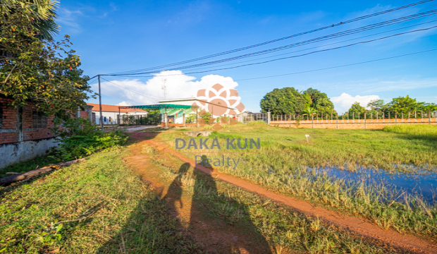 Land for Sale in Krong Siem Reap-Knar