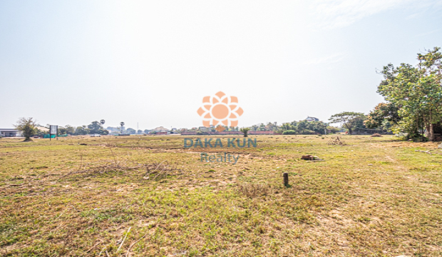 Land for Sale near Ring Road, Krong Siem Reap