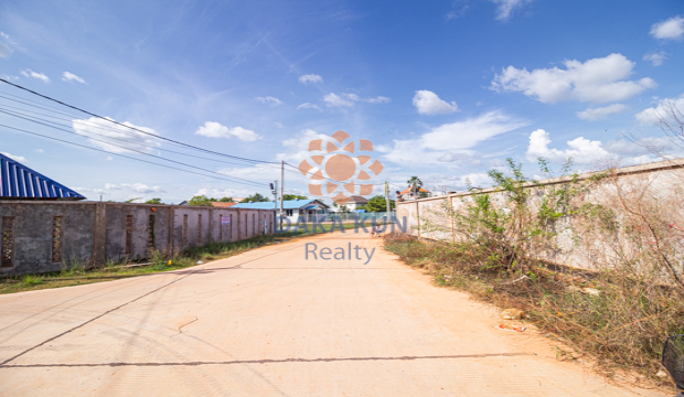 Land for Rent in Krong Siem Reap-Svay Dangkum