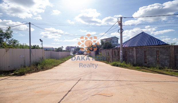 Urgent Sale Land near Svay Dangkum-Siem Reap