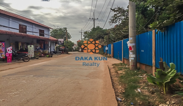 Land for Sale near Wat Domnak, Siem Reap