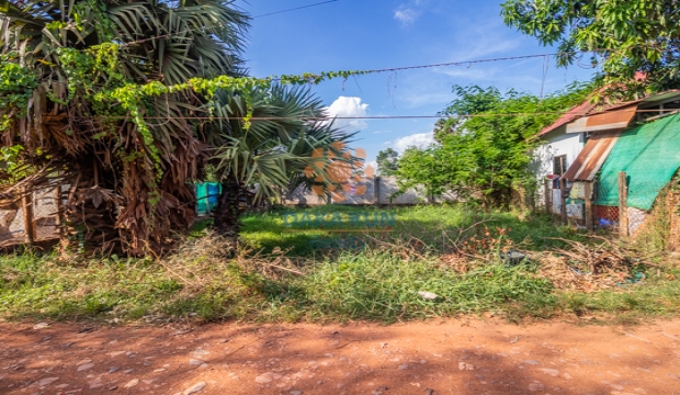 Land for Sale in Siem Reap