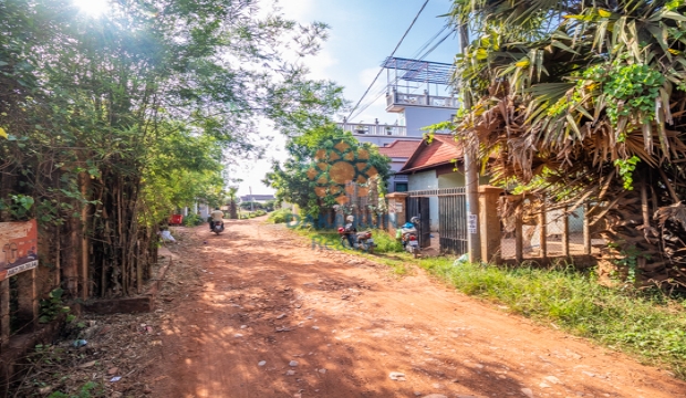 Land for Sale in Siem Reap