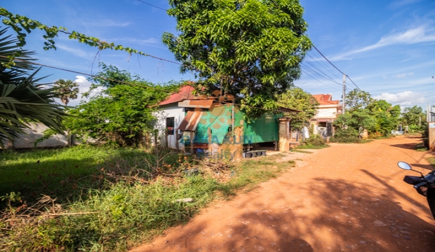 Land for Sale in Siem Reap