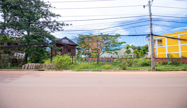 Land for Sale in Sala Kamreuk- Krong Siem Reap