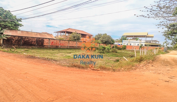 Urgent Sale Land near Ring Road-Siem Reap