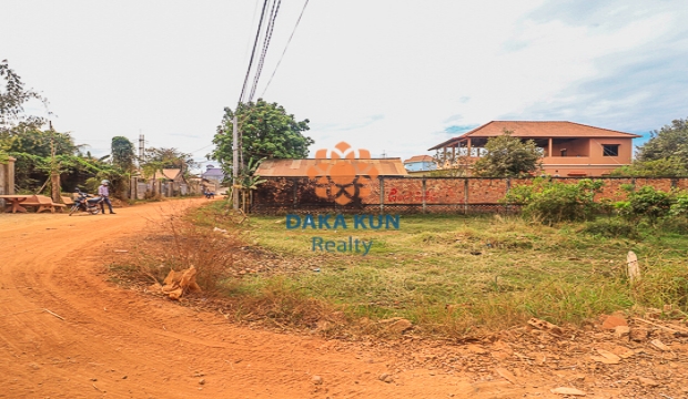 Urgent Sale Land near Ring Road-Siem Reap