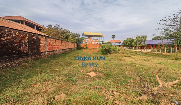 Urgent Sale Land near Ring Road-Siem Reap