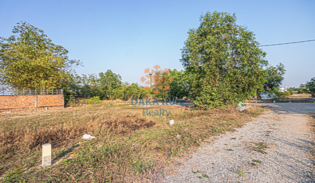 Land for Sale in Krong Siem Reap