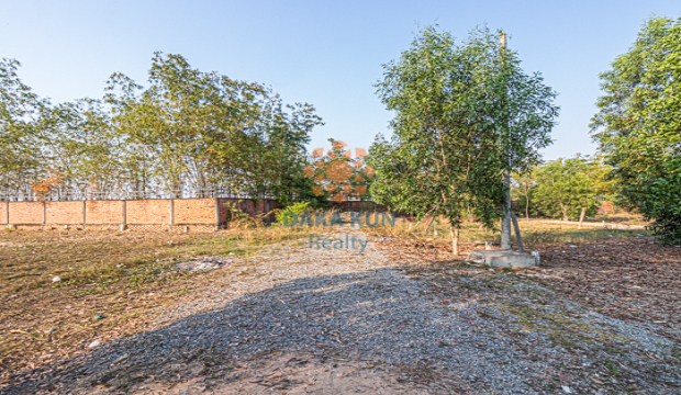 Land for Sale in Krong Siem Reap