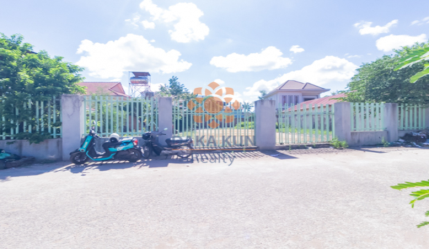 Land for Sale in Krong Siem Reap-Sla Kram