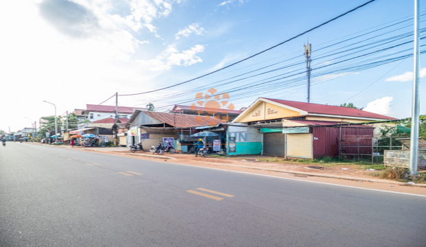 Land for Sale in Krong Siem Reap-BBU Rd