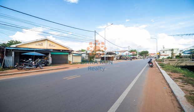 Land for Sale in Krong Siem Reap-BBU Rd