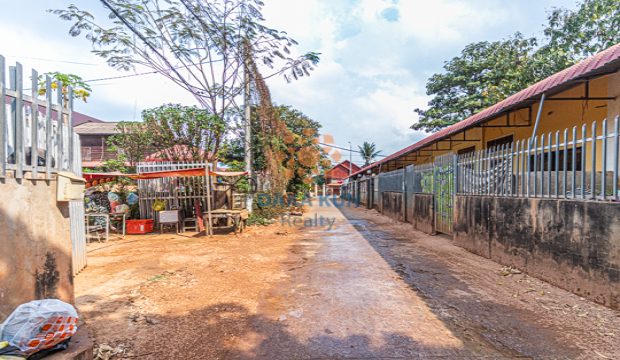 Land and House for Sale in Krong Siem Reap