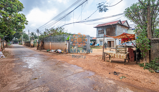 Land and House for Sale in Krong Siem Reap