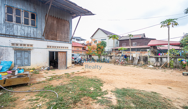 Land and House for Sale in Krong Siem Reap