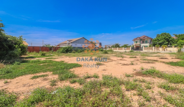 Urgent Sale Land near ISSR School-Siem Reap