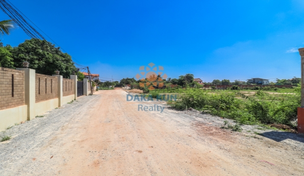 Urgent Sale Land near ISSR School-Siem Reap