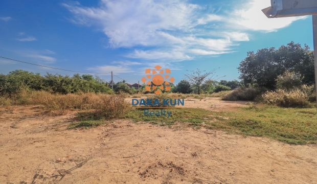 Urgent Sale Land near Sala Kamreuk-Siem Reap