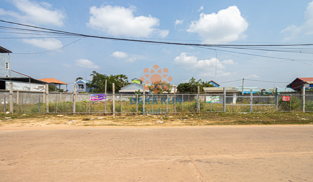 Land for Rent in Krong Siem Reap-Sla Kram