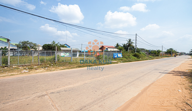 Land for Sale in Krong Siem Reap-Sla Kram