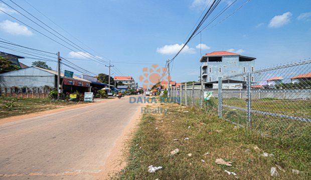 Land for Sale in Krong Siem Reap-Sla Kram