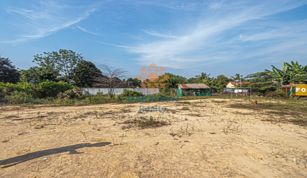 Land for Sale in Krong Siem Reap-Sla Kram