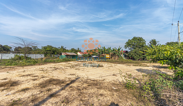 Land for Sale in Krong Siem Reap-Sla Kram