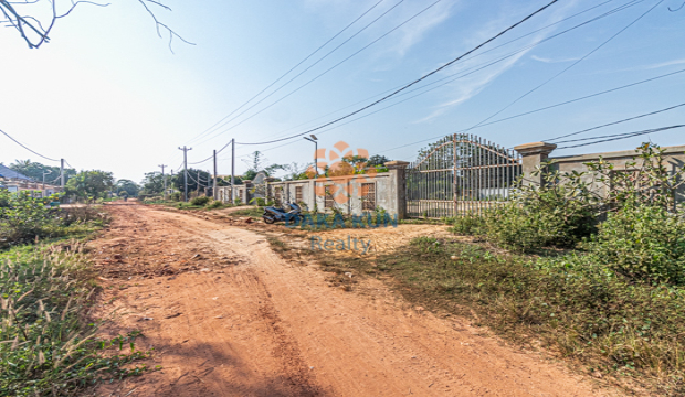 Land for Sale in Krong Siem Reap-Sla Kram